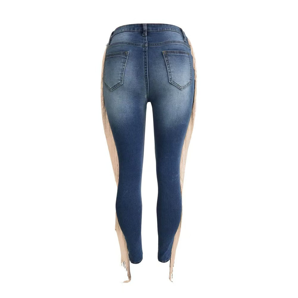 Damen Ripped Jeans mit Fransen – trendige Streetstyle Denim Pants | Slim Fit Röhrenjeans im modernen Leggings-Design.“
