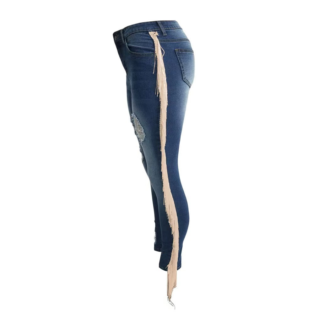 Damen Ripped Jeans mit Fransen – trendige Streetstyle Denim Pants | Slim Fit Röhrenjeans im modernen Leggings-Design.“